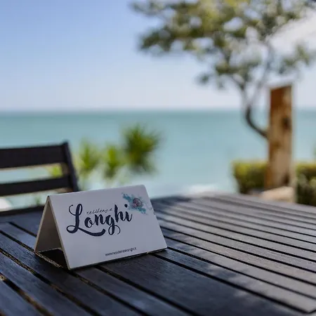 Residenze Longhi-3